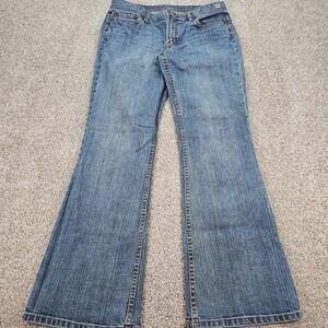 X2 Denim Laboratory Express W10 Flare Leg Jeans Womens Size 10 Blue Wash Stretch